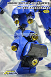 CJ - MG MS-18E Kampfer (Deluxe edition) Metal Parts