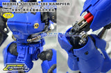 CJ - MG MS-18E Kampfer (Deluxe edition) Metal Parts