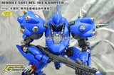 CJ - MG MS-18E Kampfer (Deluxe edition) Metal Parts