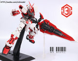 M3Model > PG Tactical Arms ( Astray use )