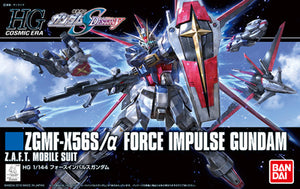 Bandai > HGCE198 1/144 Force Impulse Gundam