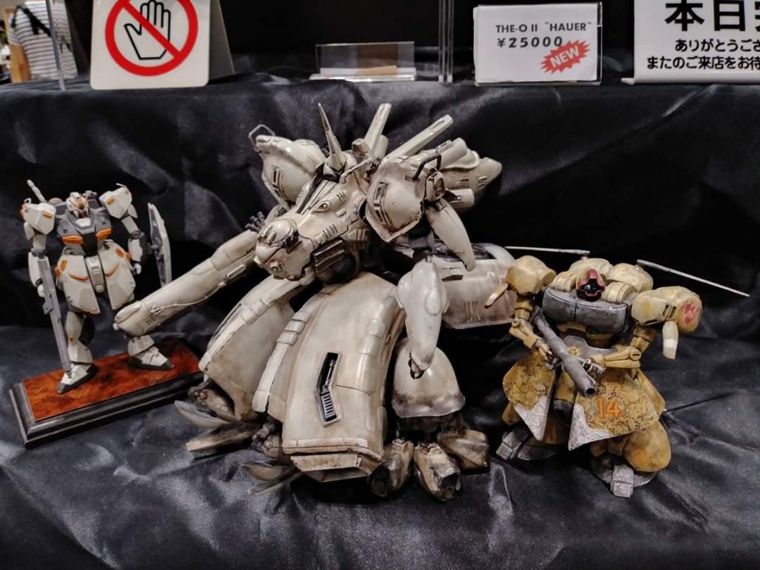 MH-Resin > 1/220 THE-O II Hauer – Samueldecal & DL model shop
