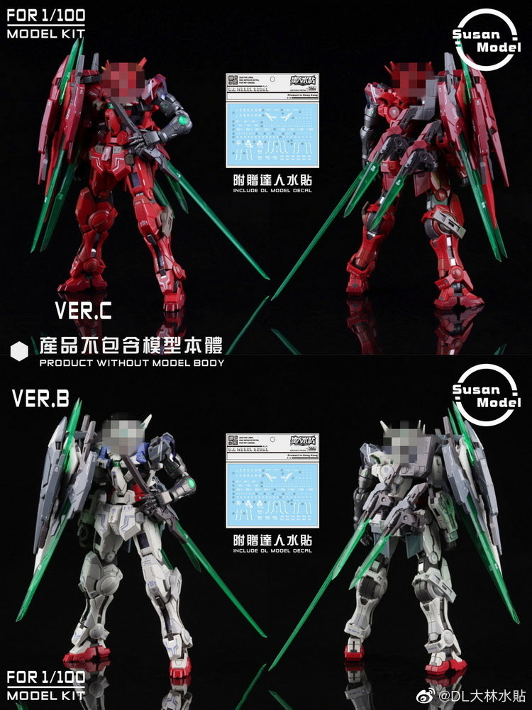 プレバンMG4セット Amazon.com: BANDAI SPIRITS [PUREMIUM BANDAI Limited] MG 1/100