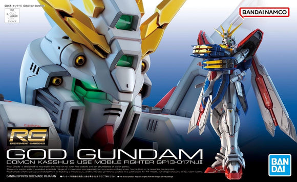 Bandai > RG GOD Gundam (Preorder)